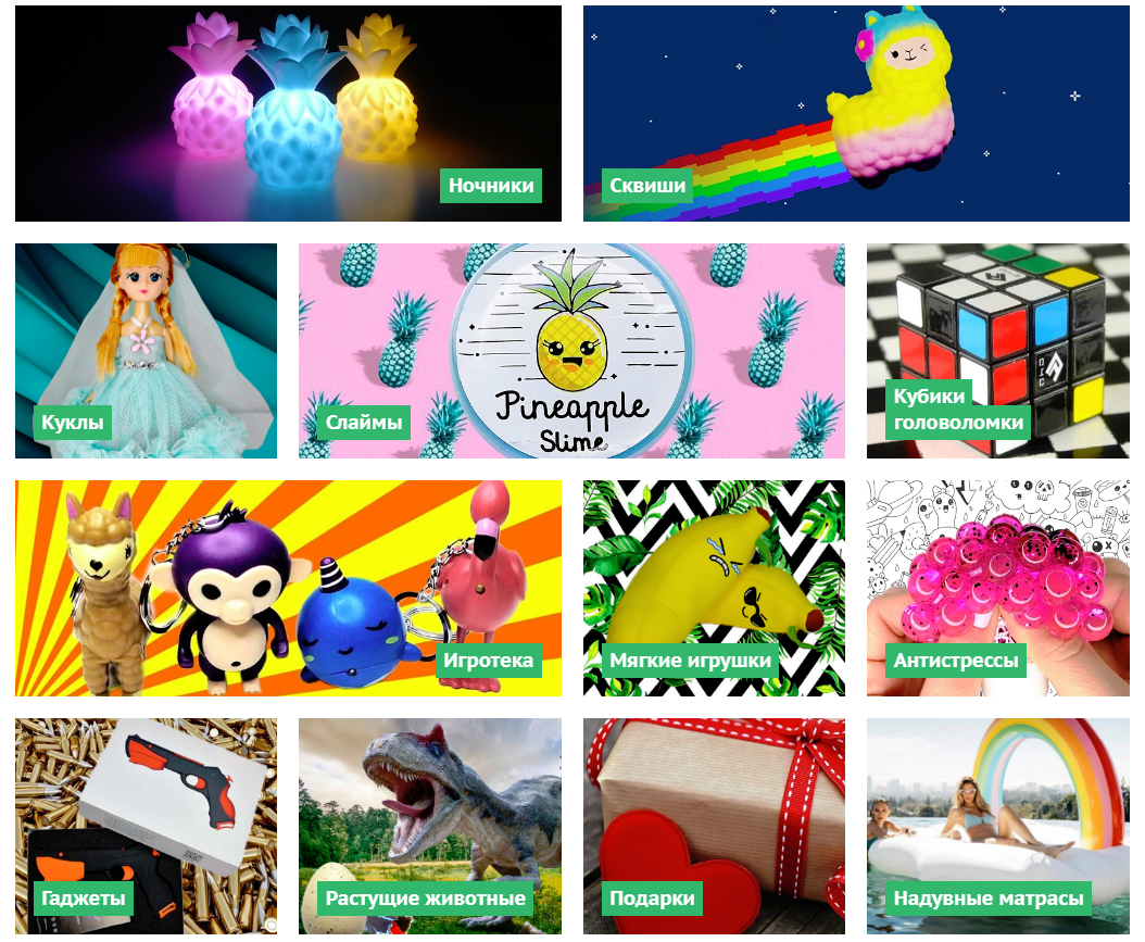 ���� �������.��������� ������� 2019. ������ c �������������,���������,������,�����������,�������,�������, �����,�������� �������.�����-2