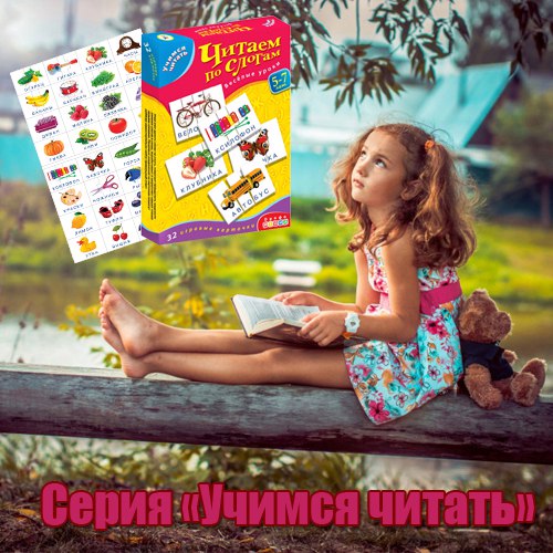 ���� �������. �����. ���������, �������, ����������, �����, ���������� ���� ����@-����@ �� ������ ���������� ��������, ����������, �������, ��������. ���������� ���� ������ ��