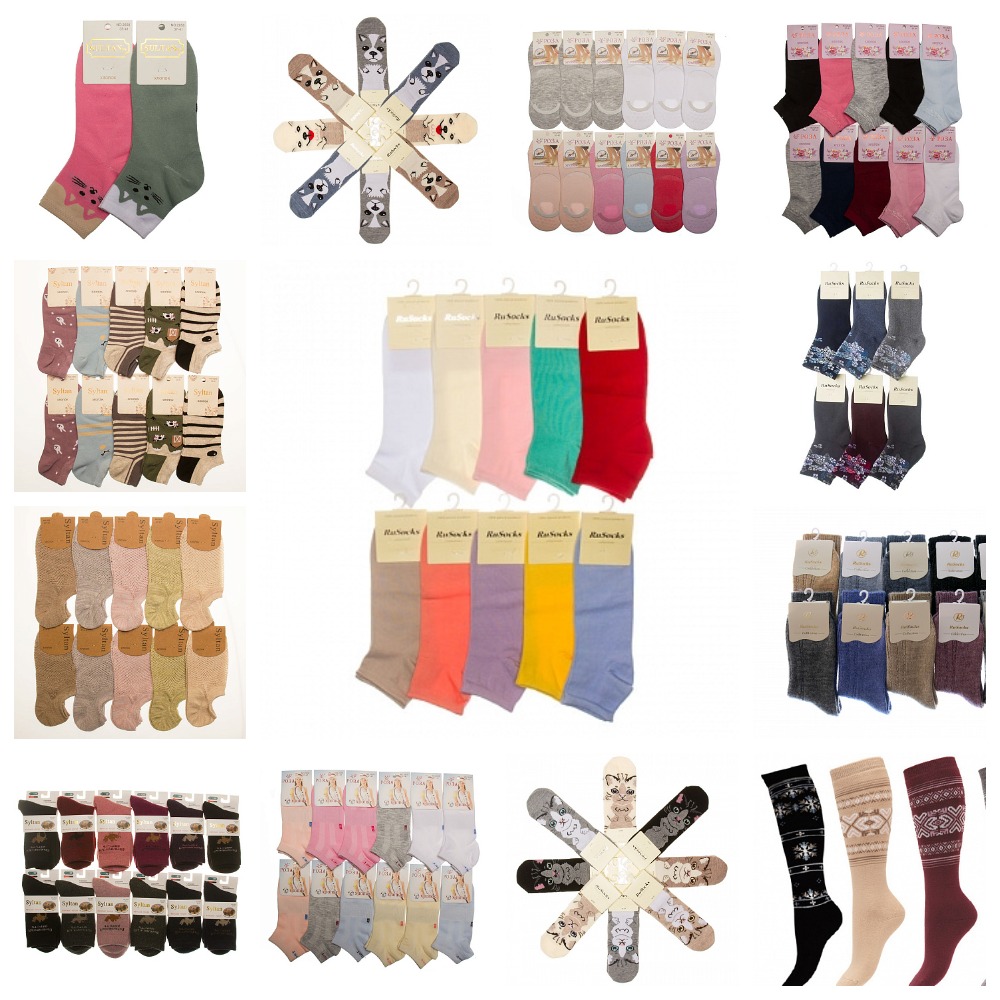 ����-67 �� 12/03. ������������ � �������� ����� � �������� �� �������������� �����! ������ � �������� �����������. �������!