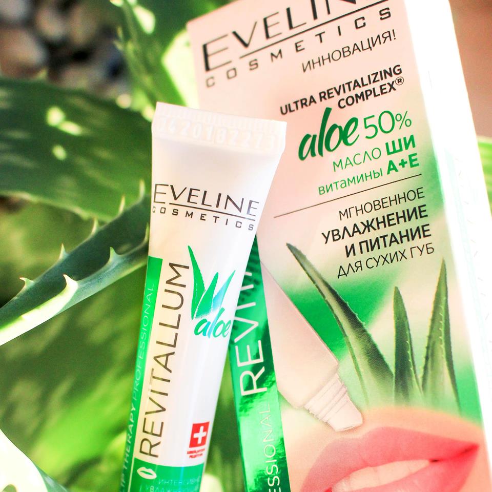 ������ �������� ��� ����� - ��������������� ���� � ���������� ����������� ���������� ��� ��� �� ����� Revitallum �� Eveline. ��������� �������� ����������� �������� ���������� � 50% ���������� ����