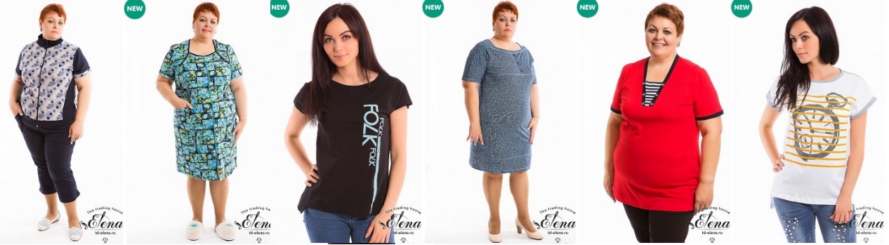 ������������� �������� ��� ���� ����� �� �� Elena-123. ��������, ������������ � ���������� ������. ���� ������� ������� �� 72. ���������� �� 70 ���.!!!