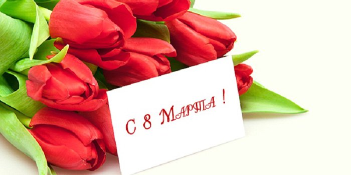 � ����� ��������� 8 �����!  ��������� ������� 10% �� ������, ����������� 08, 09 � 10 ����� � ����� ����� � ����������� �� ����������� ����