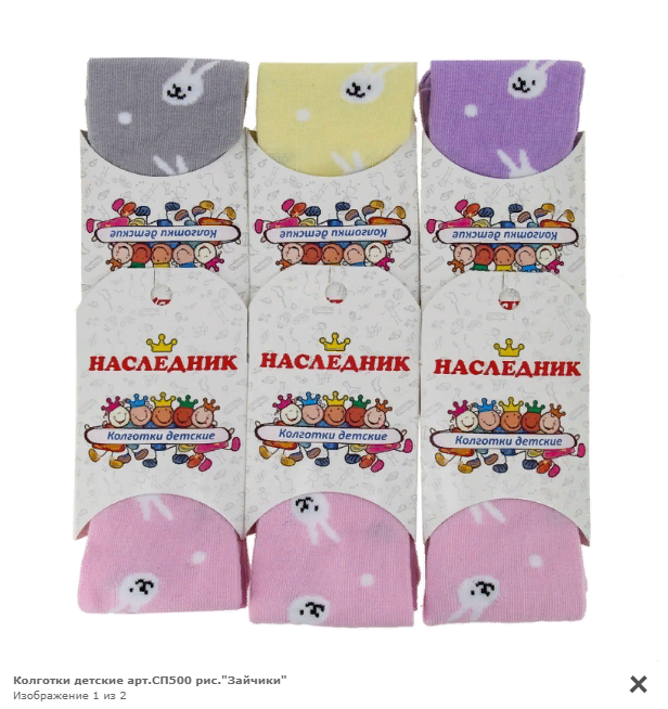 ��������� �����. ����� ����� � �� ���������.