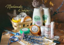 ����� �����: - 10% �� ������. ���=��=��������� ��������� 30+. ���������. ���� ��� ����, ������ ������������� �������)). �����������. �������. ����� ��������: ��=���������� ����� - ������� ����� ���������!!! �������, ����, ��������.