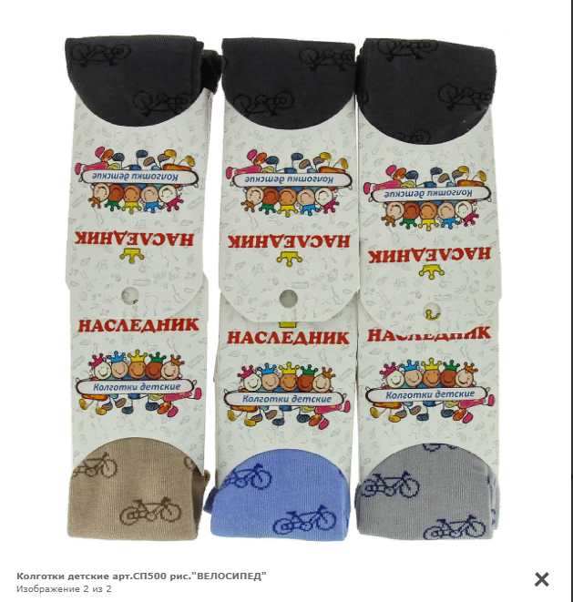 �������� �� 130�! ����� �����������!