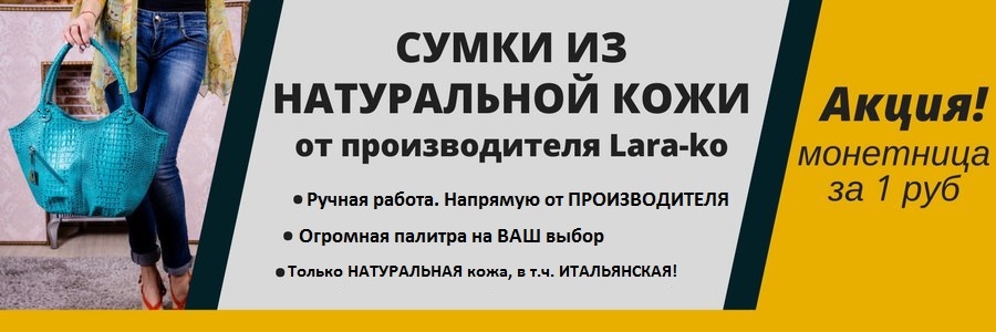 ��������� �� ����������� ���� ��� �������� �� 1 �����! ����� �� ����������