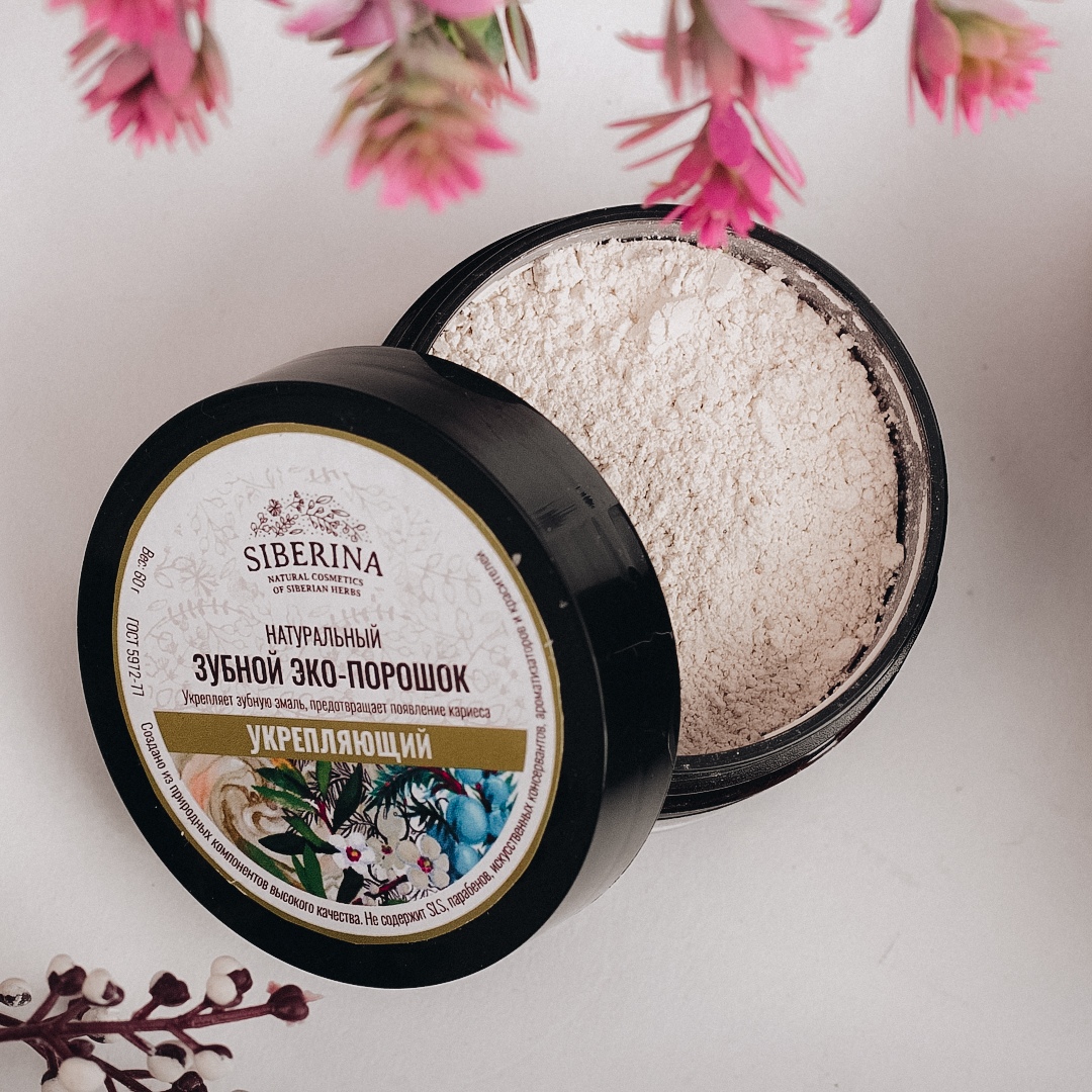 � ������� �� �����, ���������� �������� �������� ����� ����� ������, ������������� ���������. ��� �������� ������ ������� �����, ��������� �������� � �������� �����. �������� ���������� ��������� � ����� � ��������� ���������� ����� ����.