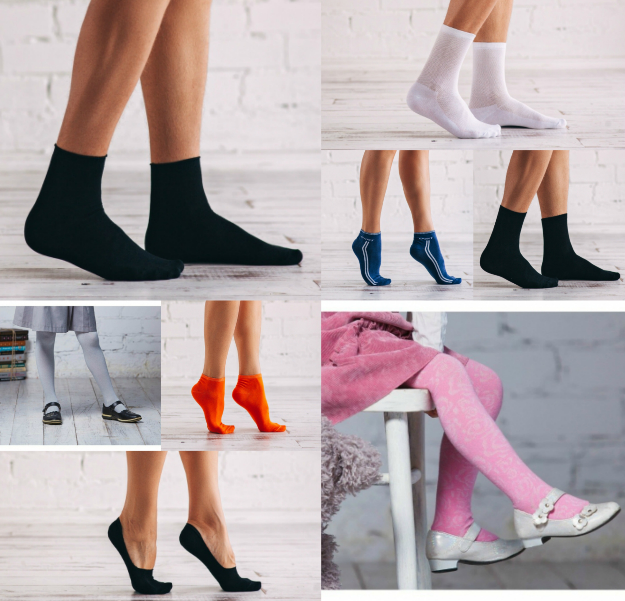 ����� ����! ��������� ����)