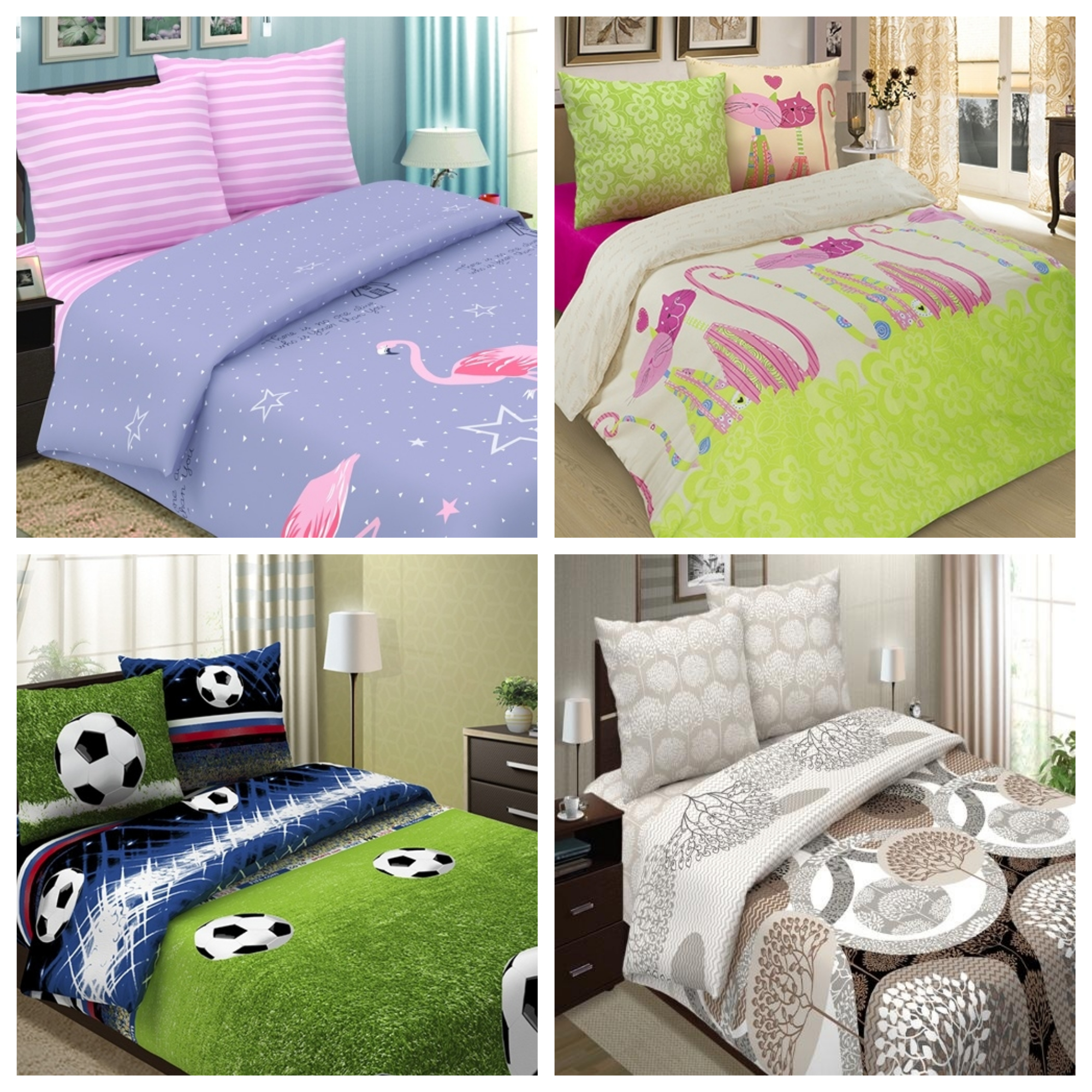 ���������� ���������, ��� ������, ��� �������, � ���������, �������� ������.... ����� ��������.