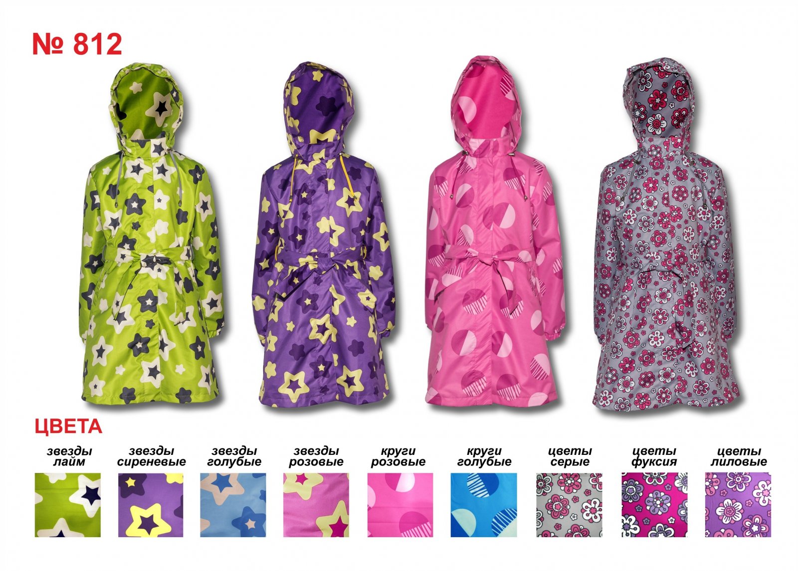 � ����������� ,4 ����� ��������� �����! ���� �������.������� ������� ������ "�*���*��". ������,��� ����� !-38