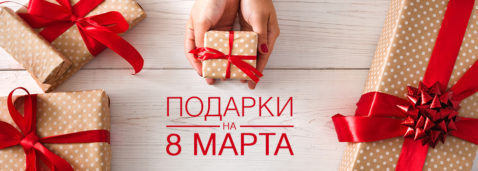 � � ��� ��� ������� ������������?))) ��������! ������� 4/03 �� ������.