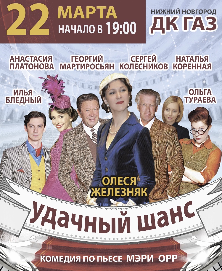 ������ �� ��������� �� ��������