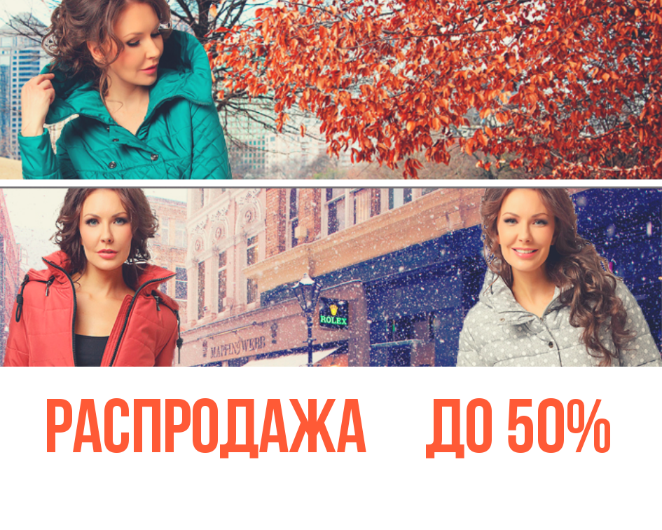 [b]���� �� 10.03 .���������� ������� �������! ����� ��������� ����� -2019!!! �������� ������ ������ � ������� ������� Di**zzyW*a*y. �������� � ����� �� ��������������� ����� .������� 42-62[/b]