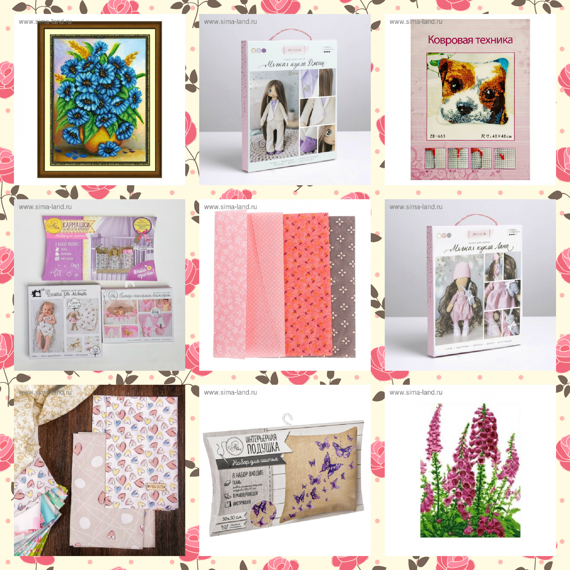 ���� �� 11.03. ����-����- ���� �� ����: �ӣ ��� �����,�������,�������,��������,������ � ������ �����!