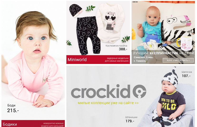 �������� ���� - Happywear - ��������� �������� ��� ���� �����! �����-2/19