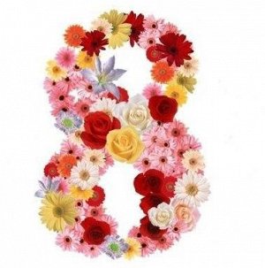 ��������! ������� 5 �����!