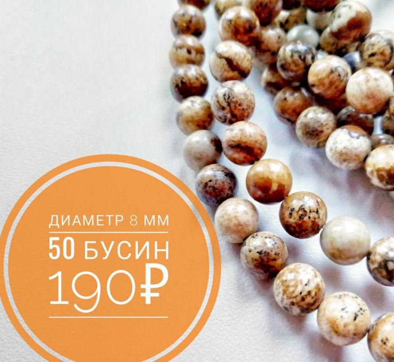 ������ �� ����������� ������, ������, ��������� �������� �����, ��������, ������, �������, �������, �����. ��������� ����� � �������. �������� ����� �� 1 ������. ������� ��������.