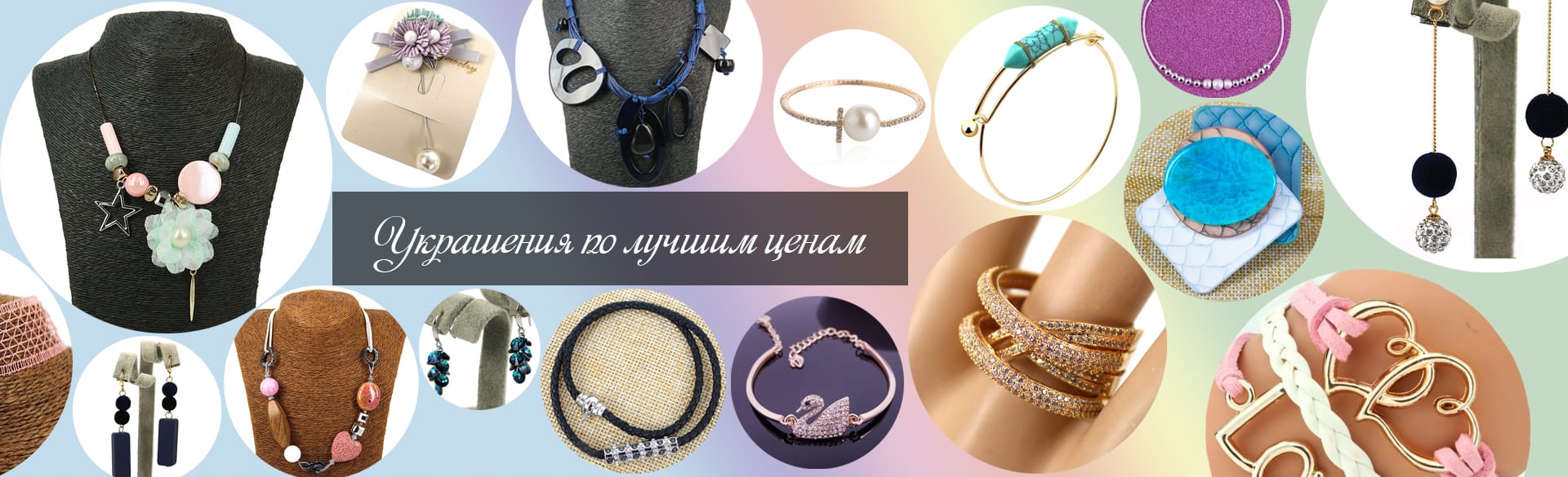 ���� �� 13.03. �������� ����� �������� ��������� �� ������������� �����: ������, ������, ���������, ��������� � �.�. ���������, ������, ��������, ������, �����, ���������� ��� ��������! ���� ����������!