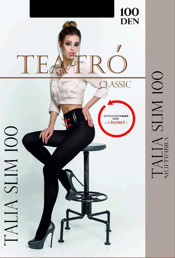 ����� �������� ������� ������������������ �������� �� �������� TEATRO!!!  ��������, �����, ��������, ������, ����� - ����������� ����� �������.  ���������� �������� �� 77�!!!  ����� ����� ������ ����� - ����������� ����������!   ����� ������!!! 