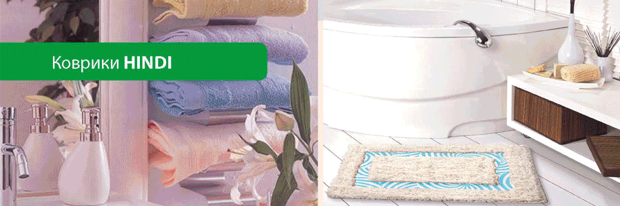 ������� ��� ������; �������; �����������; ������������; ������������� ������� ��� �����, ������� �����������, ��� ��������; ����������, ������������, �������������, �������������; �������������������. ��������, ���������. ���������!