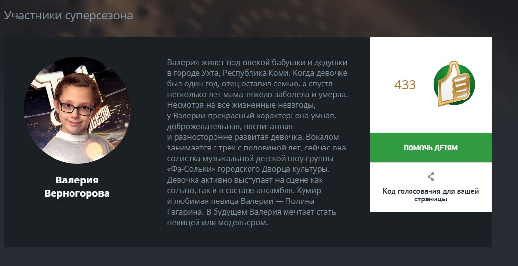 �� �����! ������� ��������� ����������� �������!