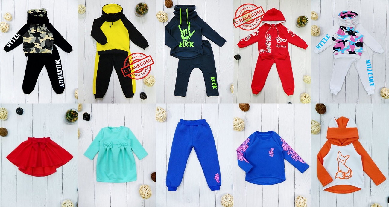 ���� �� 10.03.�����-����� ������ ������� ������! ����� � ������������ ������� ��� ����� � ���������� �� 56 �� 170!!!���������� �������� (�����), �������, ������, � ��� �� ����� ������, ����, ����� � ��. ��.!������������ ������! ���� 4!