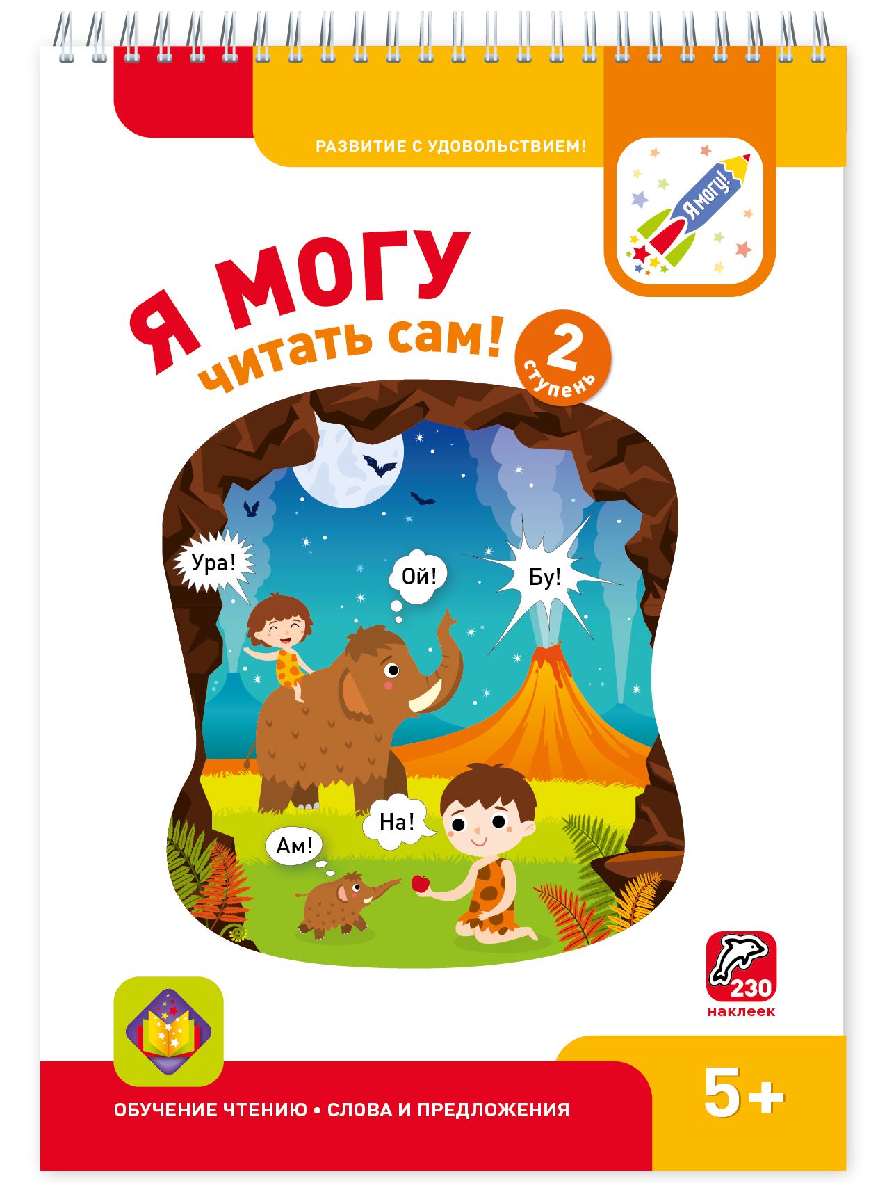 ���� �� 20.03 ����������� ������� 