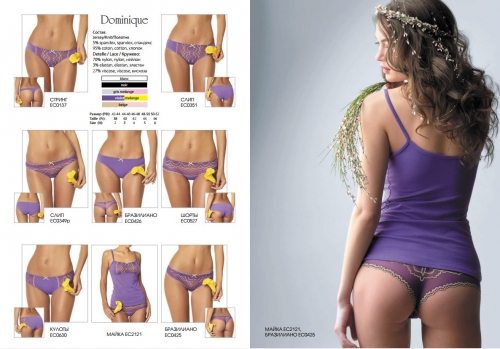 ��������� � ���� �������� ������� ����� � �������� ������ LUI et ELLE!    ������������� ���أ, ������� � �������� - ��������� � ������� ���� � �������!  ����� ��������� CLASSIC - ������ ��������� ������ ������� - ��� � �������!!! 