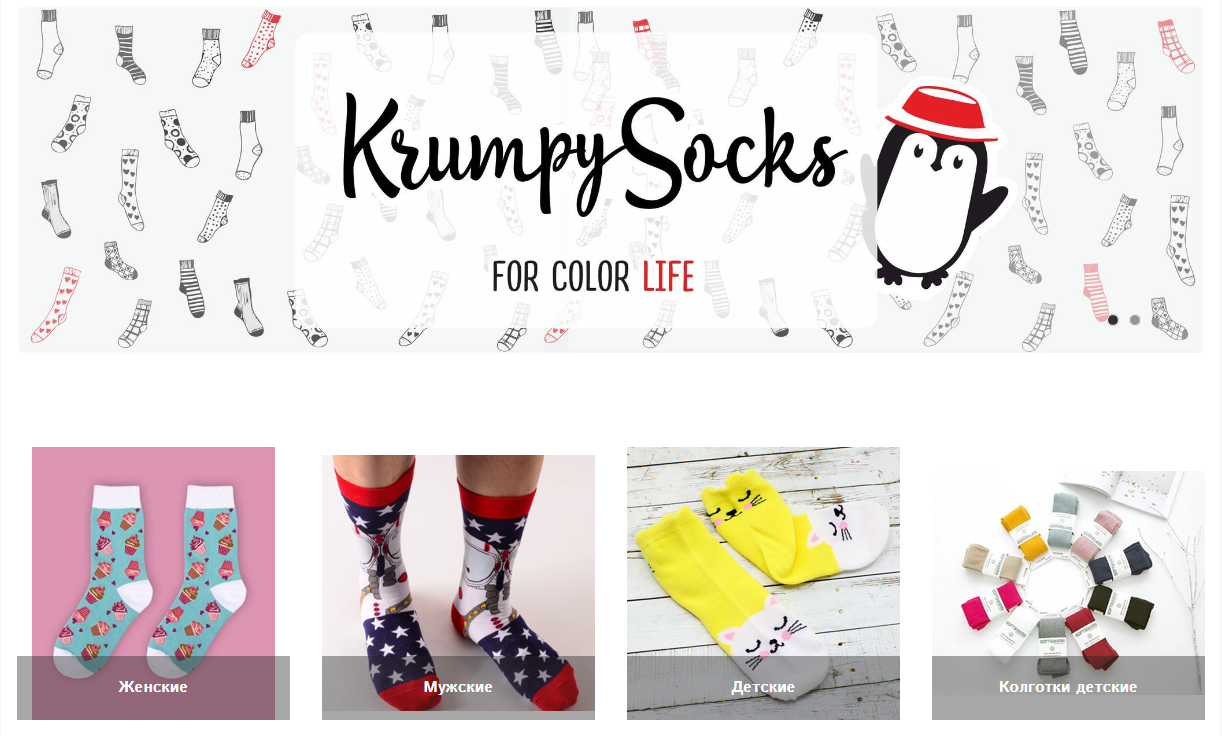 ���� �������. ����� � ��������� ��� ���� �����. ������� ��������� ����� ��� ����. �������,�������,�������. ���������.��������.�����-4