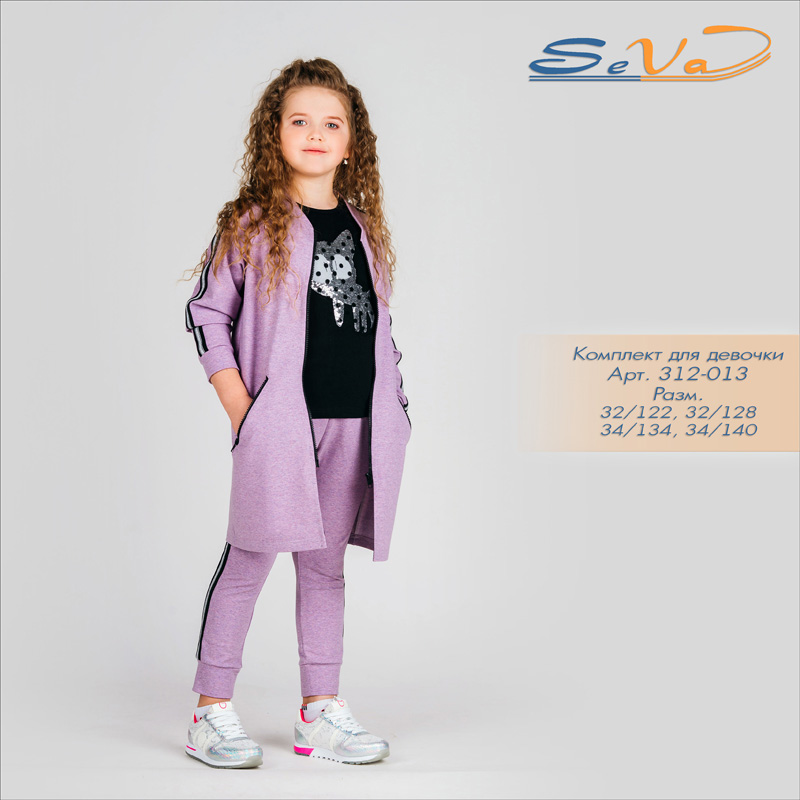 ������ ������, �������� �������� � ���������� ������ ����.���� �������� �����������. ������ ��� ����� �� 2� �� 14 ���.