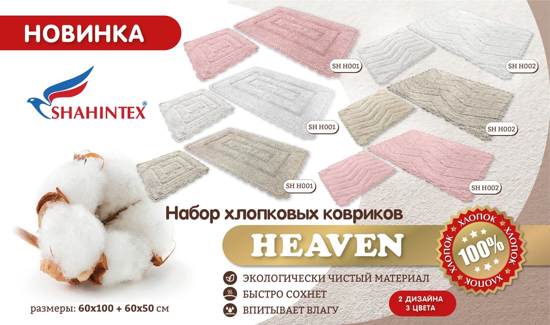 �������!  ��������� ������ ������� �����, ������� ��������. ����� �������������� � �������� ������������� ������� ��� ������� ��� ������ �������. ��������� ��������� �������� ������� ������� ������� ����������.