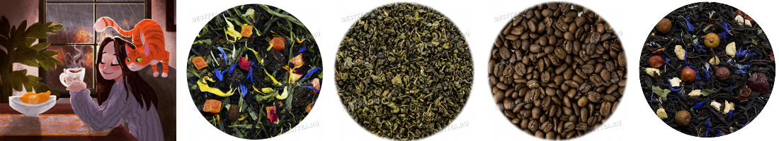 ���, ����, �������� � ������� - ������� 19 �����!