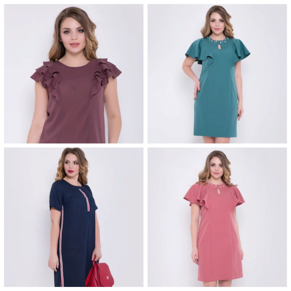 �����, � ���� ������ �������� �������: ������ �� � ������! ��� ���� �������� - ������� ��������� ��� �� 42 �� 60 - 16. ��������! 