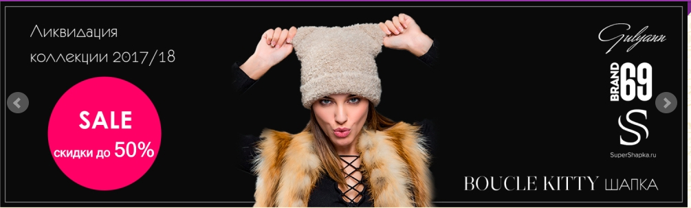 [b] C��� �������. ��� ����� �� ��������� �������. 1000 ������� � ����� �������! �����,�����,�������� ��� ����! La plan*da, Mar*hatter, Ca*noe, Kamea,Ta*vitta, S*tatic comfort � ������ ������. ��� �����. �����-2/19. [/b]