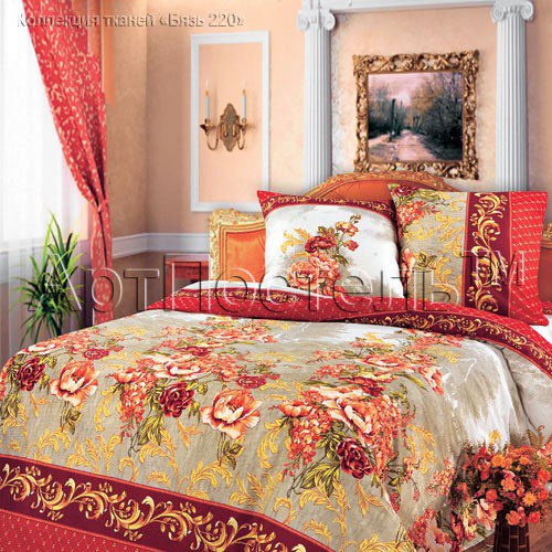 ��� ���������� �����, �������� �� ��������, ������������, ���������, ��������� � �����, ������, �������, �������, �������������, ��������, ��������� ������� ���������. ����� 27