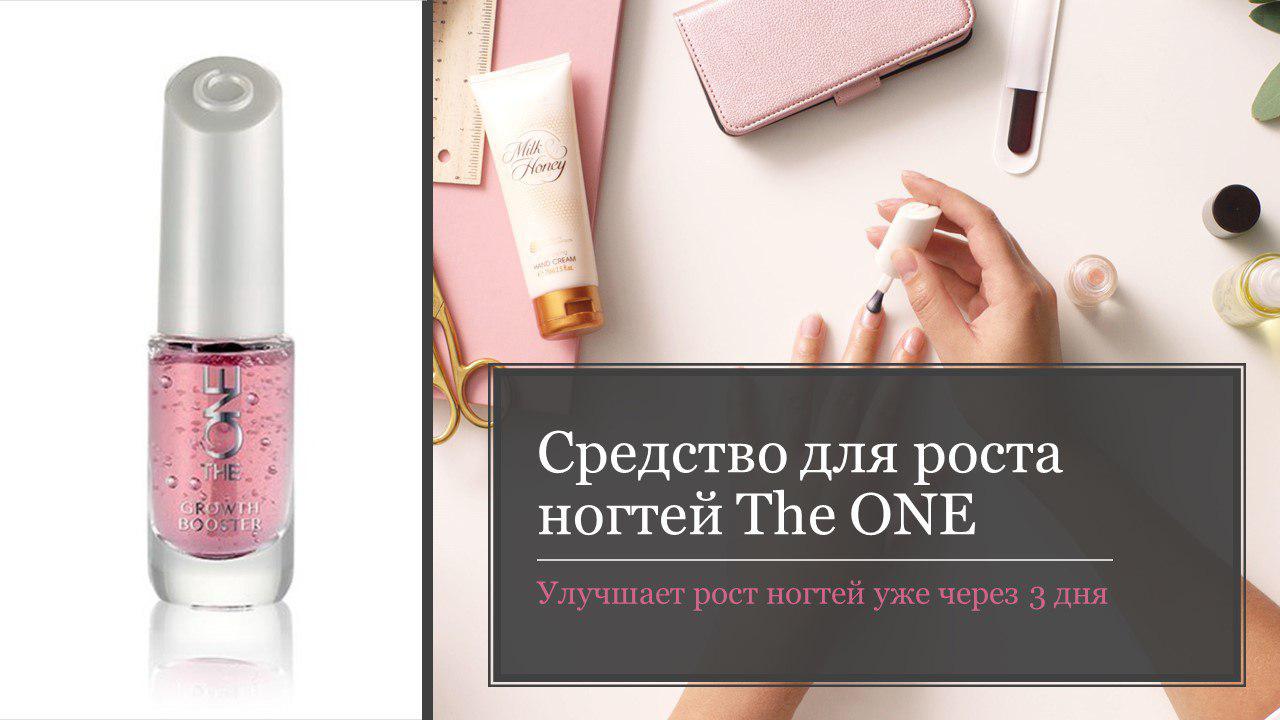 ������� ����� ����� � ������ ‼️ ��������� ��������� ��� ������� �������� 