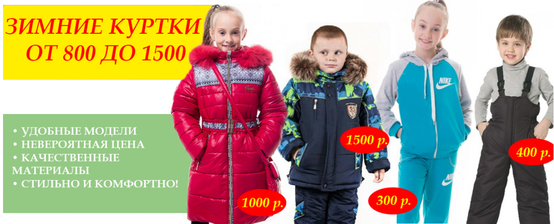 ���� �� 16.03. ���������� ������ ������ �� 500 �� 1800 ���.,���� ������ �� �������� �����+������� �� 50 ���.����� ��������� �������� ������ �� 500 ���.�����,�����������,���������� ������ ��� ��������� � ������� �� 1 ����-13 ���.����� 6.
