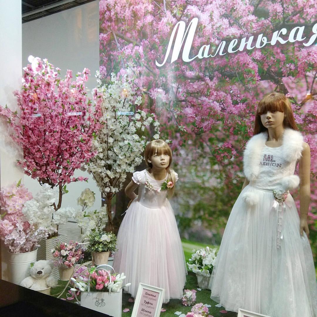 ���� �� 10.03. ������ ��� ������ � ���������, �������, ����������� ������������� �������� � �����. ������ � �����!