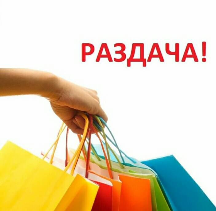 ������� 5 � 1. ����������� ��������� Siberina-4. �������� ��� ���� ����� 
