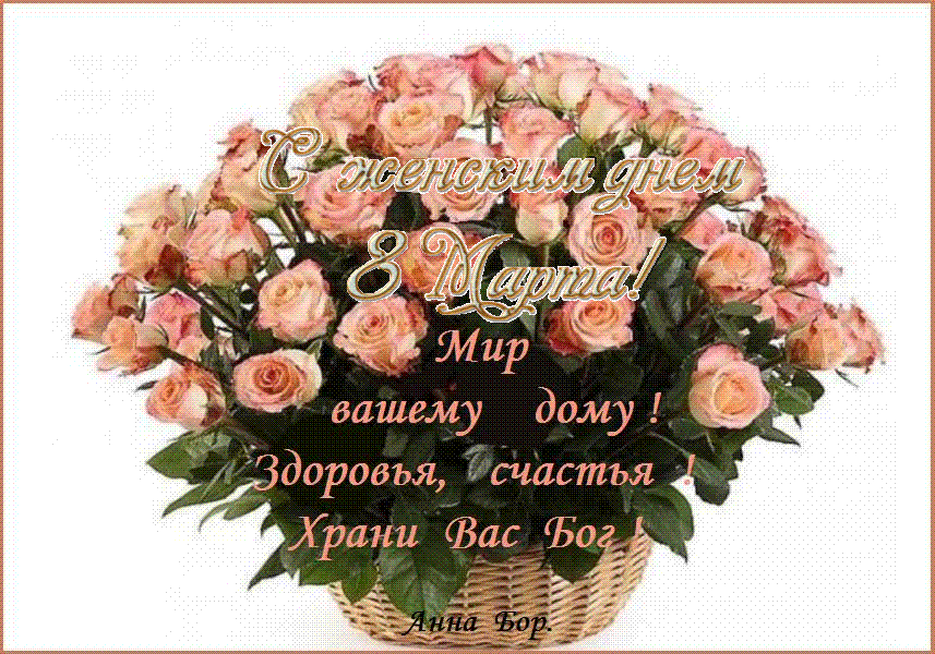 ���������� !!!