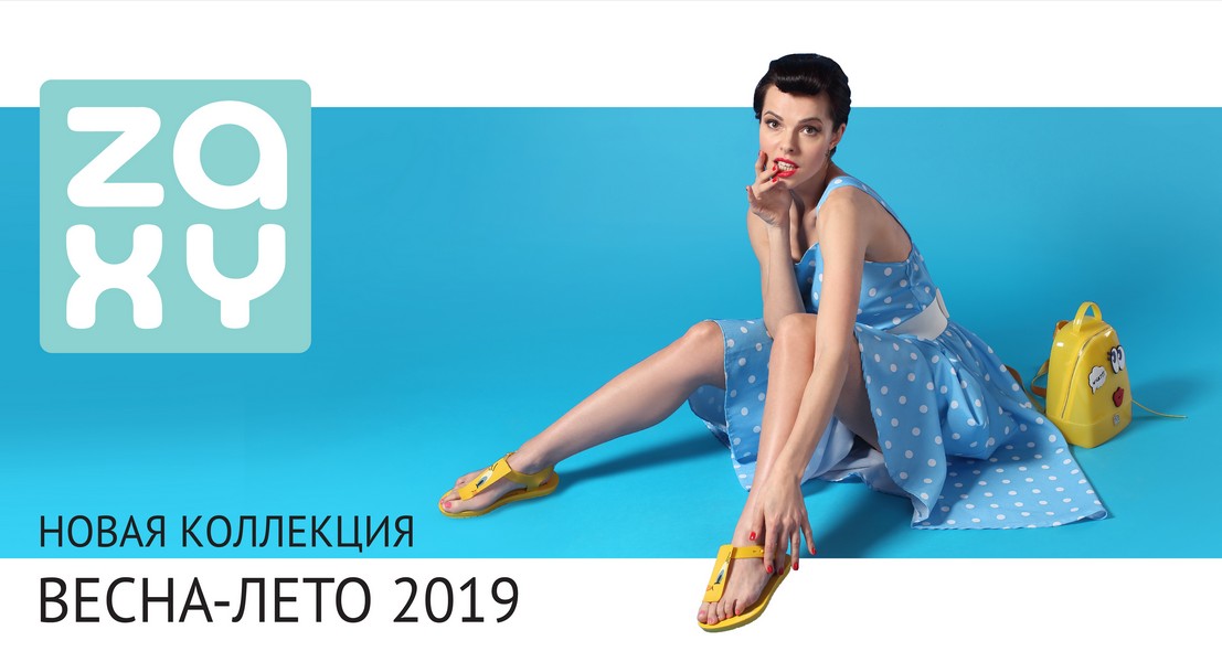 ���� �������. ����������� ����� � �����.�������,�������,������� ������������.  ���������� "�������� �����".�����-1