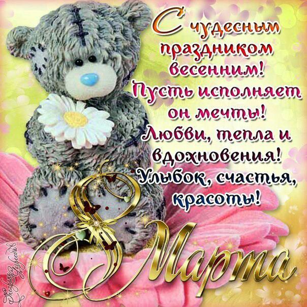 ����� ����, ���������� ��� � ����� �Σ�!