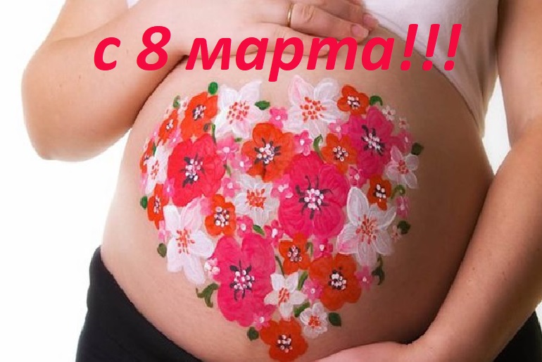 � ����������, �������!