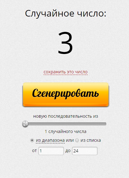 �������� �������������� ����������� �������