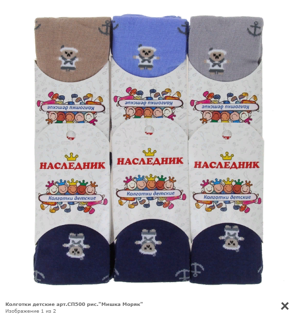 �����-�������! ����� ����� � �������� �� ���������.