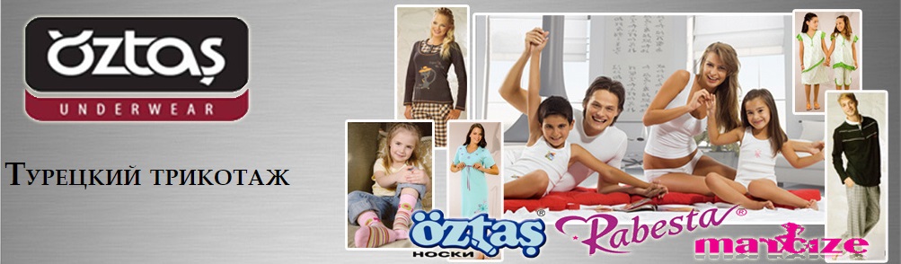 ���� �� 21.03. ������������ ������� ��������� ��������� Ozt@s! ������������ ����� �� ��������� ���� ��� ���� ����� (�������, �������, �������):�������, �����, ��������, ���������.���������� �������� ������������! ��������� ������� � ������� �����! 