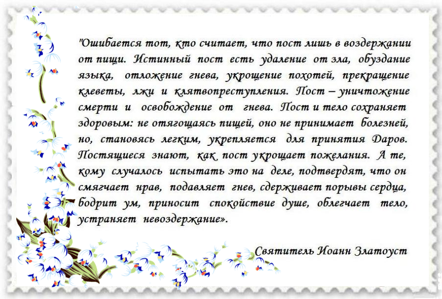 � ������ ��������, ������������ ���������!