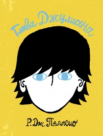 ���� �� 10.03. ���! ����� �������! ��������� ����������� «����» - «����� ��������»! � ������� ���� ������ - ��� ����� ����� �����. - 19