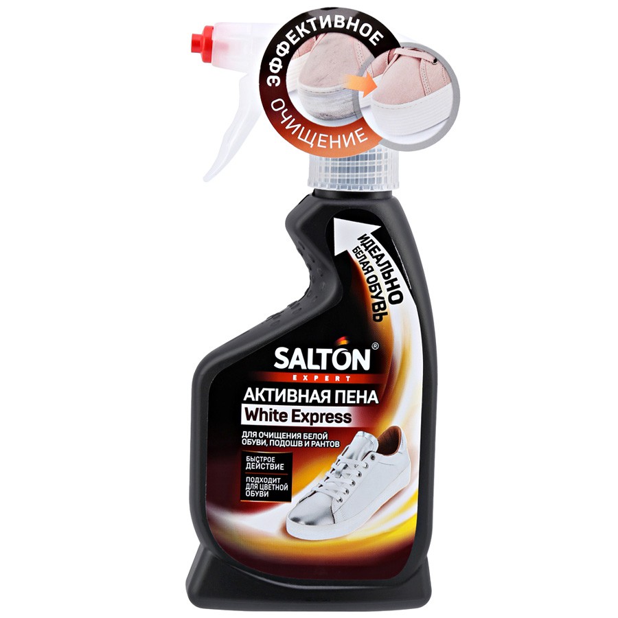 ���� ������� �� 21.03 �������� ��� ����� Sal*ton, Sal*ton Ex*pert . ������ �� ���� � ���������, ������ ��� ����, ����������� ��� ����� � ���. ���� ��� ������ ��������� � �������. ������������ ������, ������ �� �������. ����� �������!-16