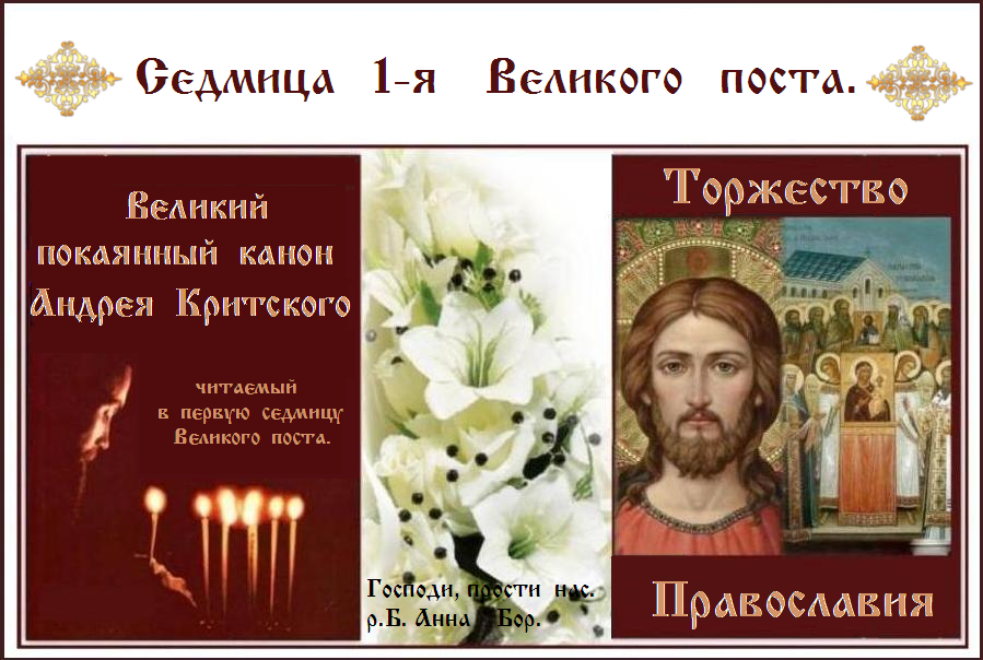 ���������� ���� ������, ���� ���� � ���!